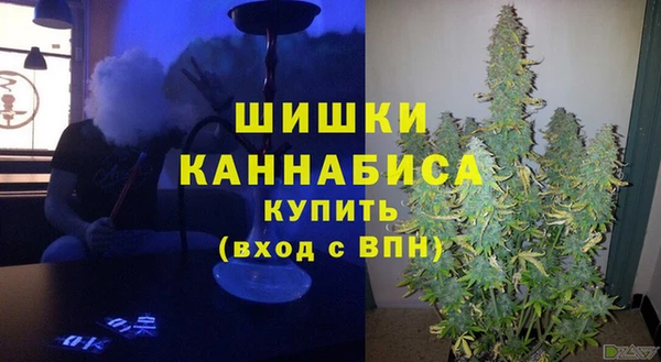 винт Бугульма